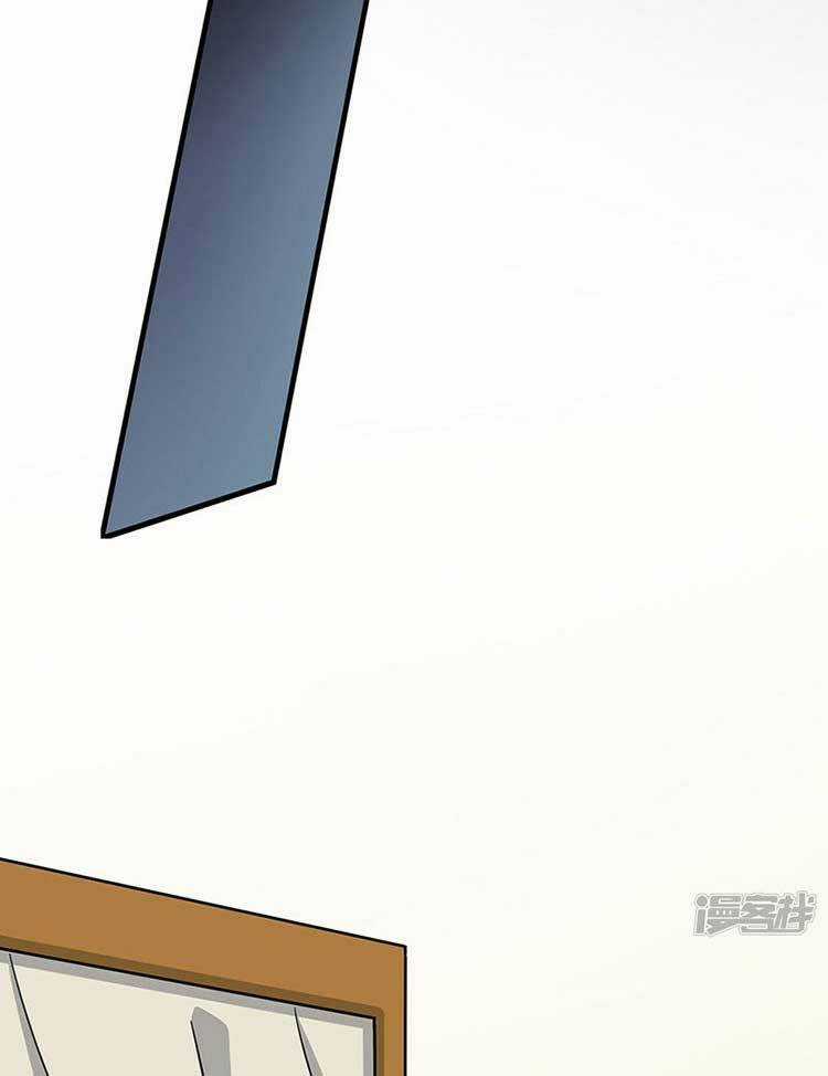 Võ Đạo Độc Tôn - Chapter 557 - Trang 41