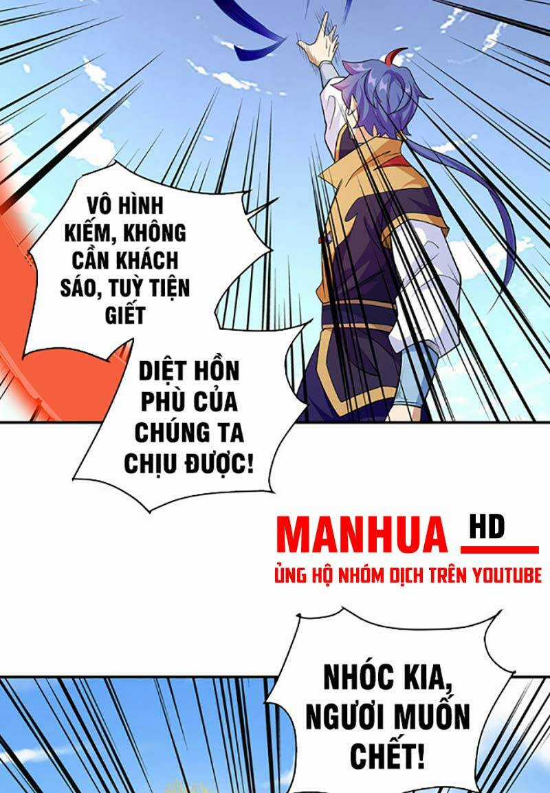 Võ Đạo Độc Tôn - Chapter 560 - Trang 14