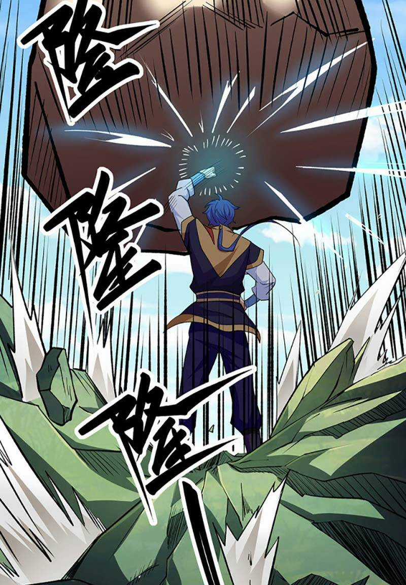 Võ Đạo Độc Tôn - Chapter 560 - Trang 20