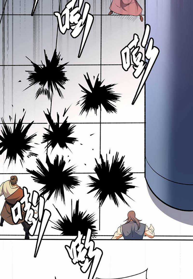 Võ Đạo Độc Tôn - Chapter 560 - Trang 7