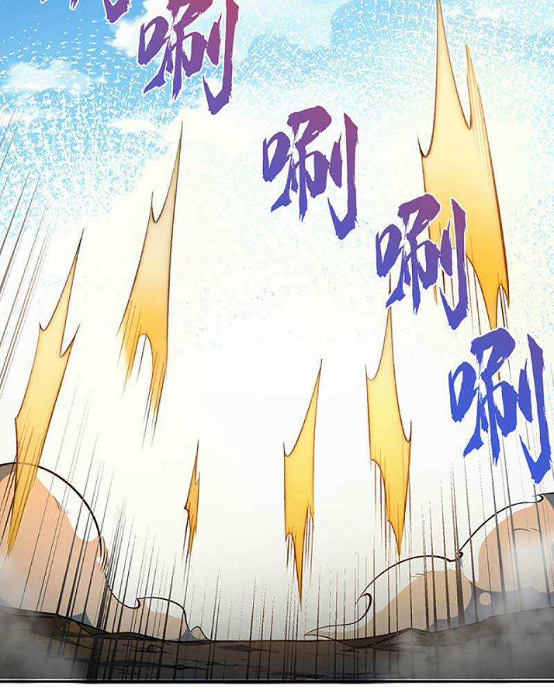 Võ Đạo Độc Tôn - Chapter 564 - Trang 4