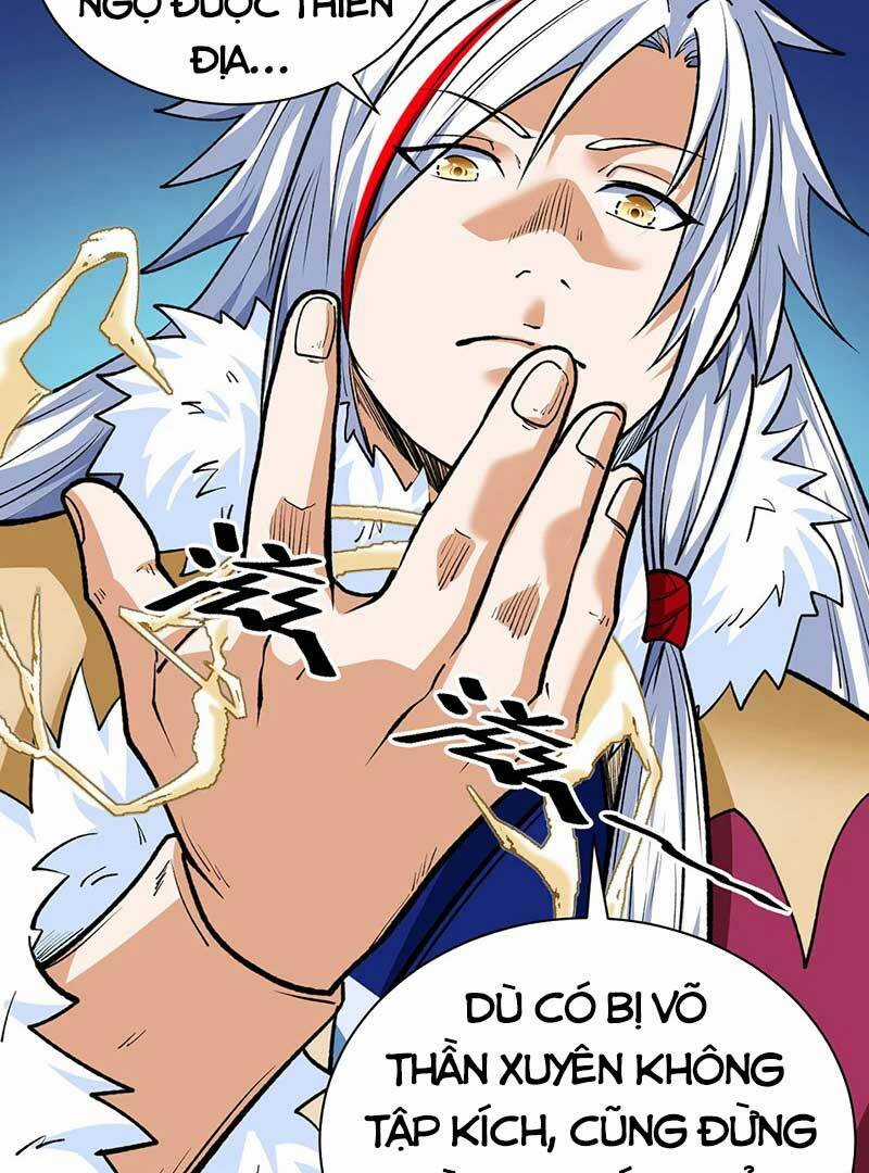 Võ Đạo Độc Tôn - Chapter 566 - Trang 33