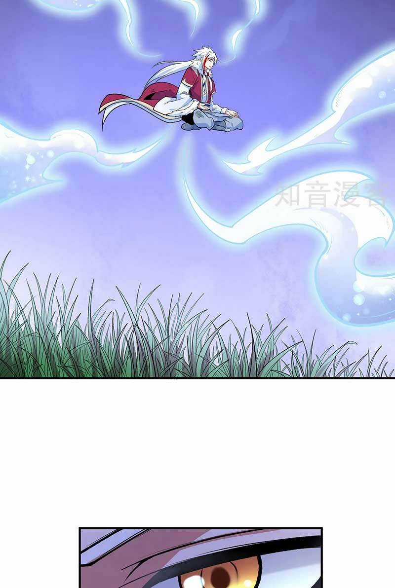 Võ Đạo Độc Tôn - Chapter 566 - Trang 7