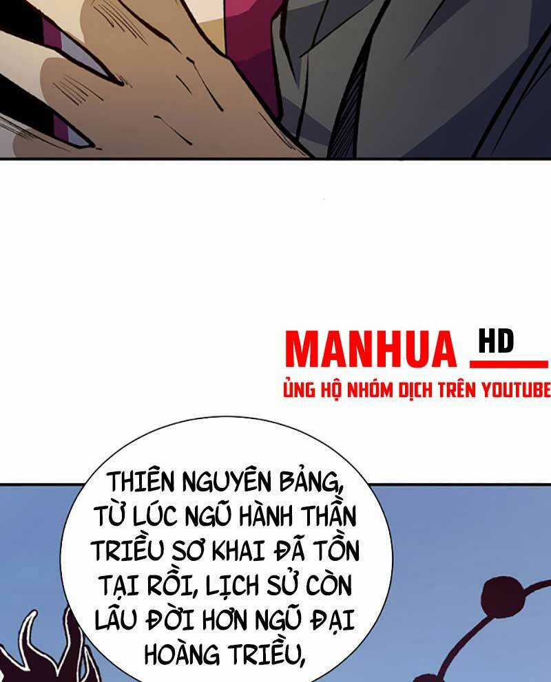 Võ Đạo Độc Tôn - Chapter 567 - Trang 5