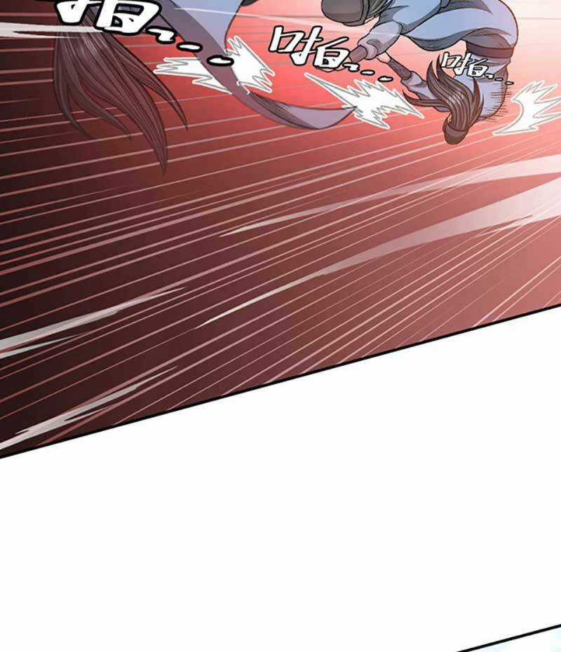 Võ Đạo Độc Tôn - Chapter 568 - Trang 72