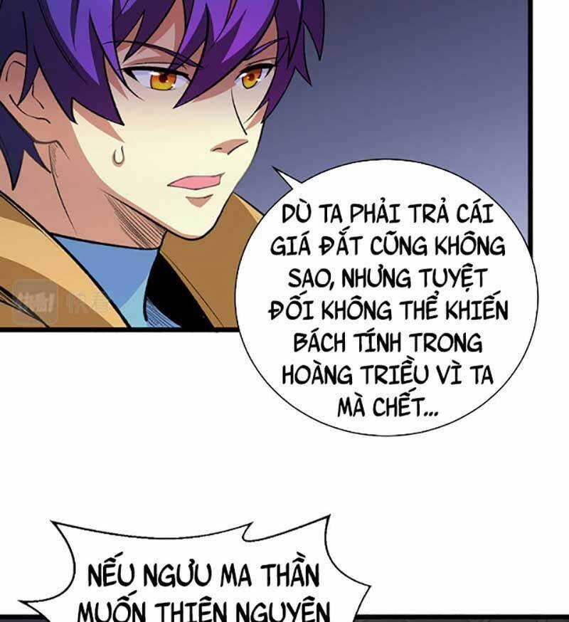 Võ Đạo Độc Tôn - Chapter 570 - Trang 64