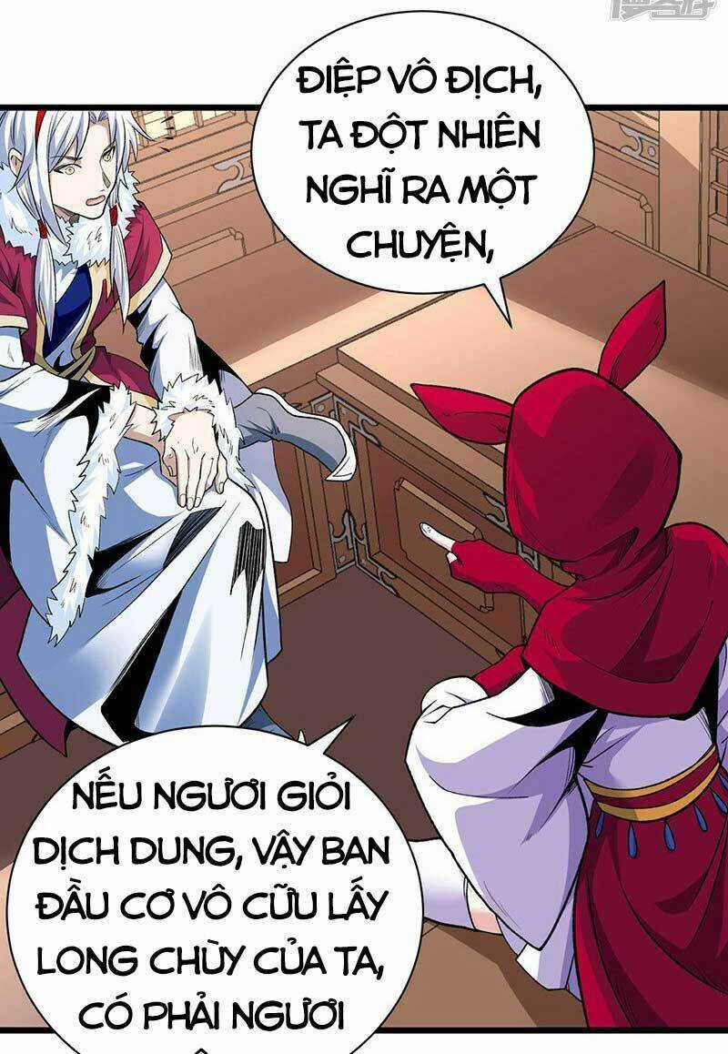 Võ Đạo Độc Tôn - Chapter 571 - Trang 32