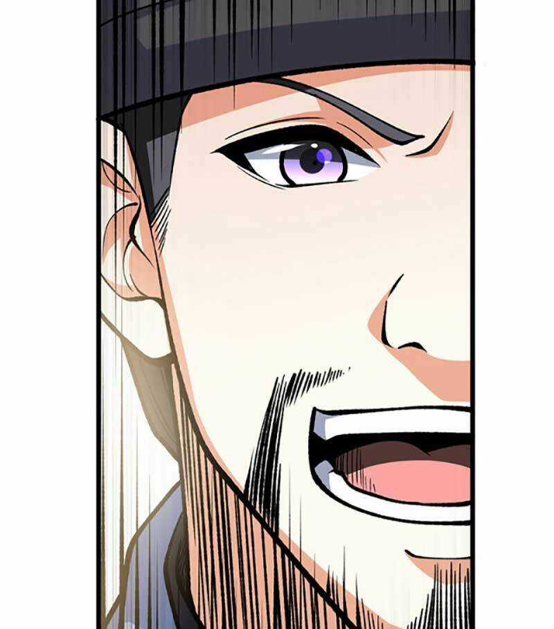 Võ Đạo Độc Tôn - Chapter 572 - Trang 5