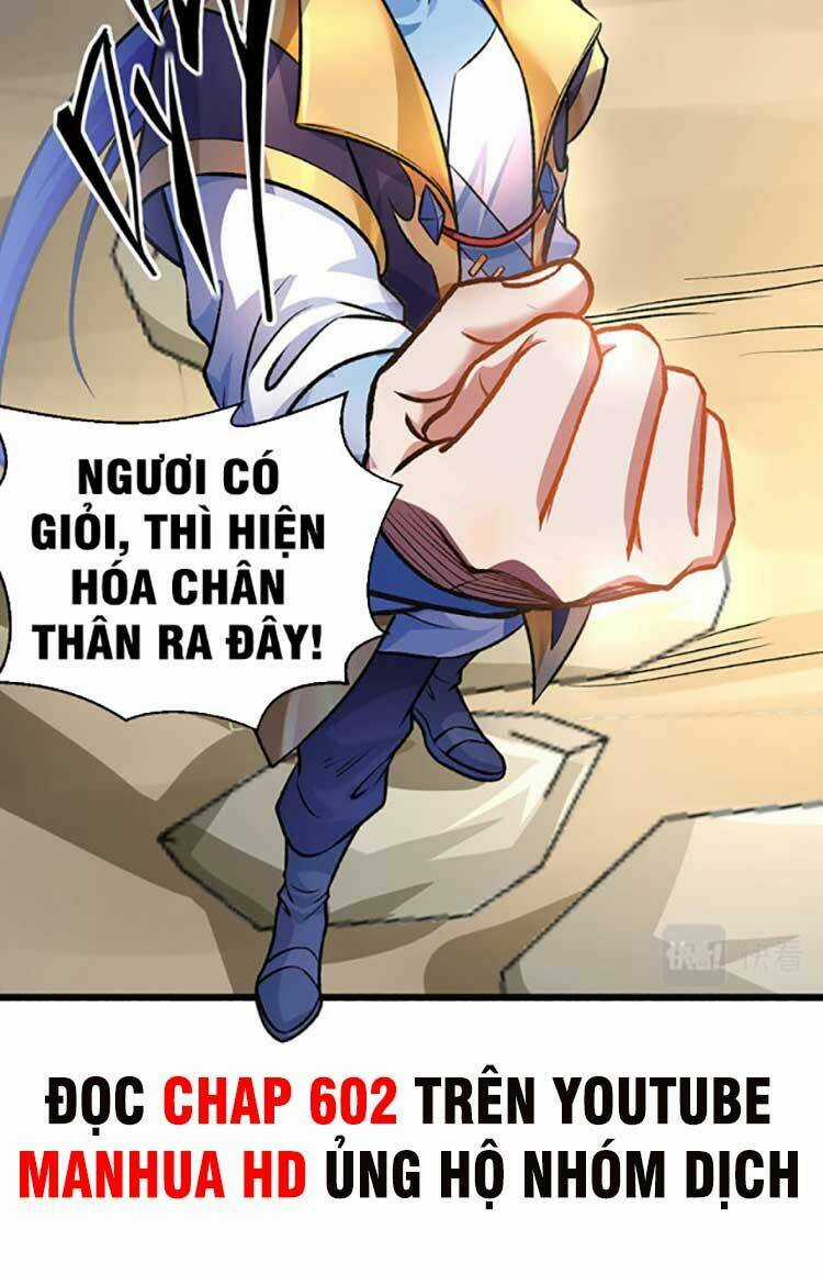 Võ Đạo Độc Tôn - Chapter 573 - Trang 76