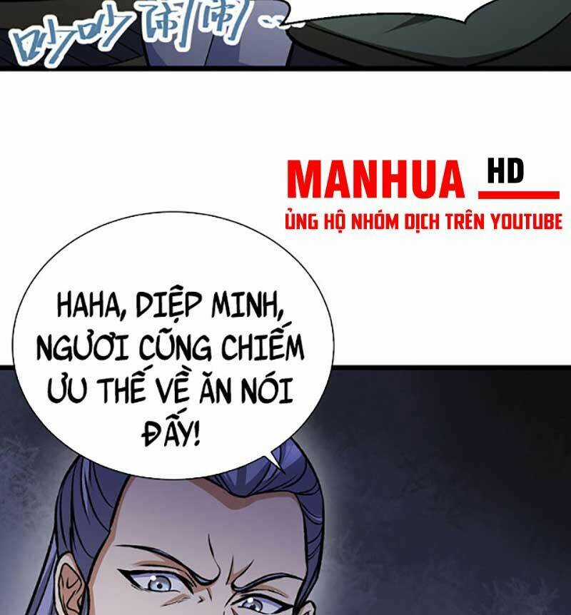 Võ Đạo Độc Tôn - Chapter 574 - Trang 5