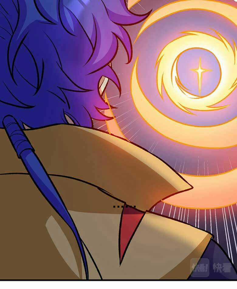 Võ Đạo Độc Tôn - Chapter 575 - Trang 26