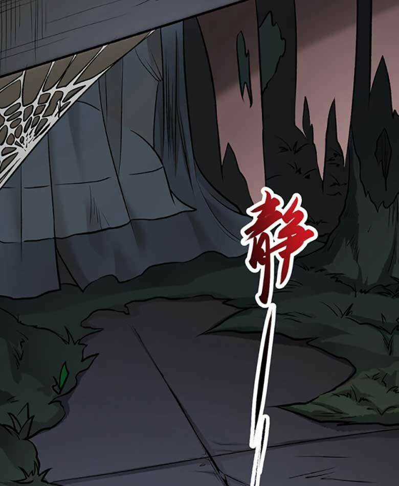 Võ Đạo Độc Tôn - Chapter 575 - Trang 36