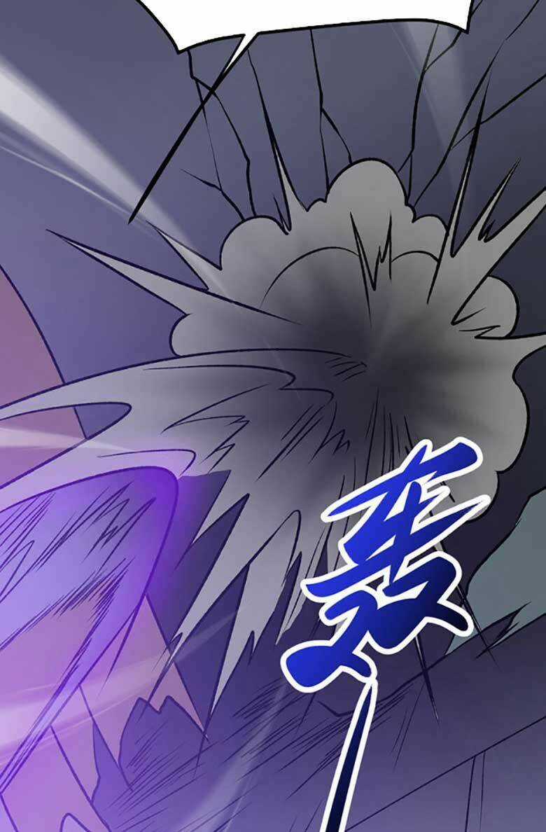 Võ Đạo Độc Tôn - Chapter 575 - Trang 58