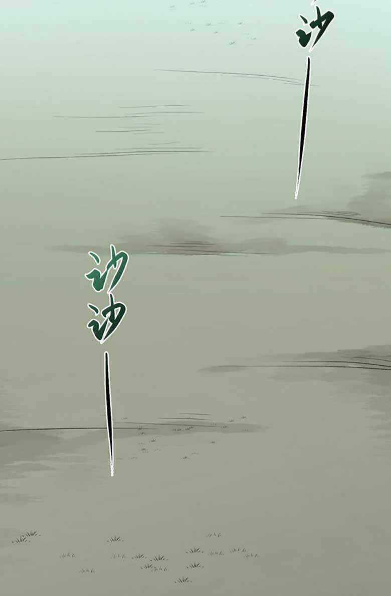 Võ Đạo Độc Tôn - Chapter 575 - Trang 62