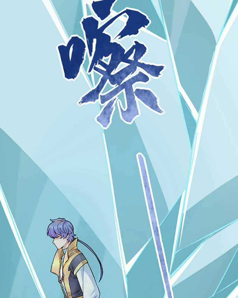 Võ Đạo Độc Tôn - Chapter 576 - Trang 22