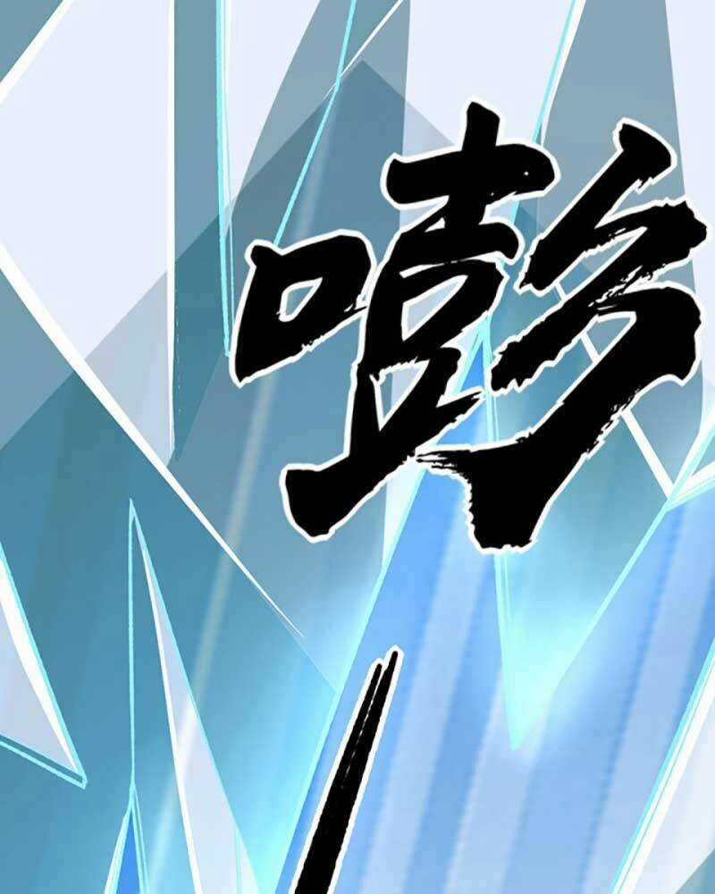 Võ Đạo Độc Tôn - Chapter 576 - Trang 25