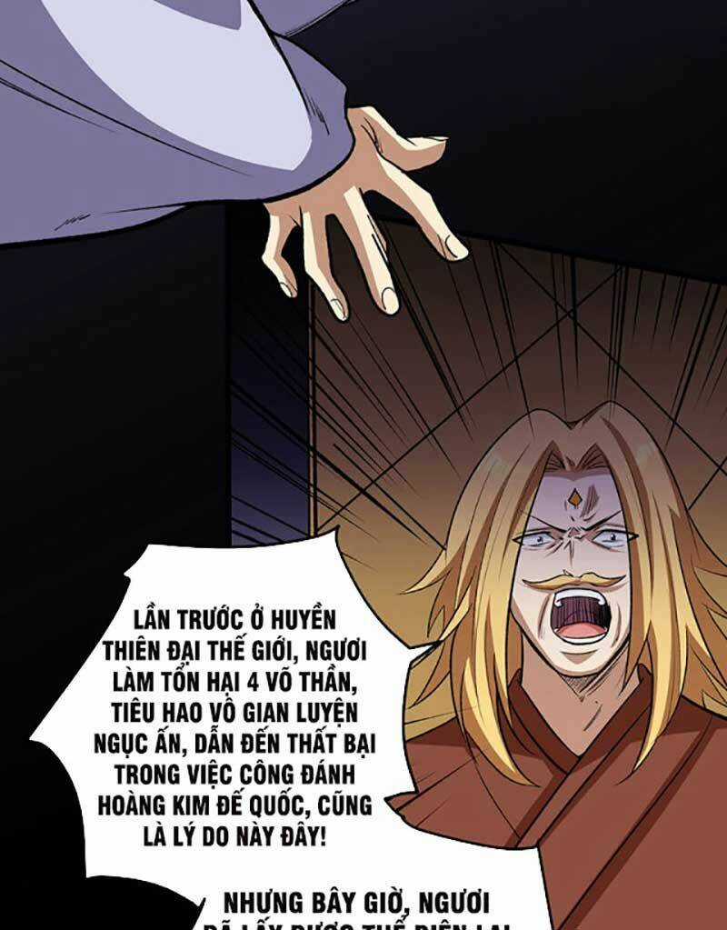 Võ Đạo Độc Tôn - Chapter 579 - Trang 12