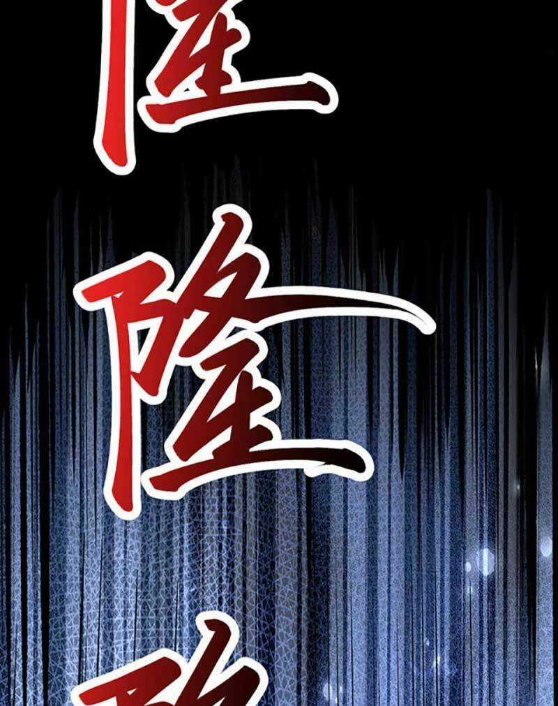 Võ Đạo Độc Tôn - Chapter 579 - Trang 27