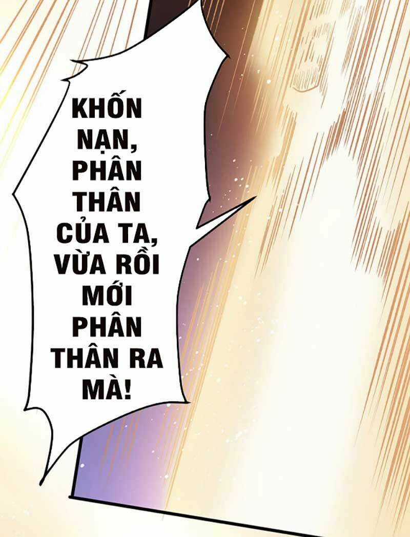 Võ Đạo Độc Tôn - Chapter 579 - Trang 64