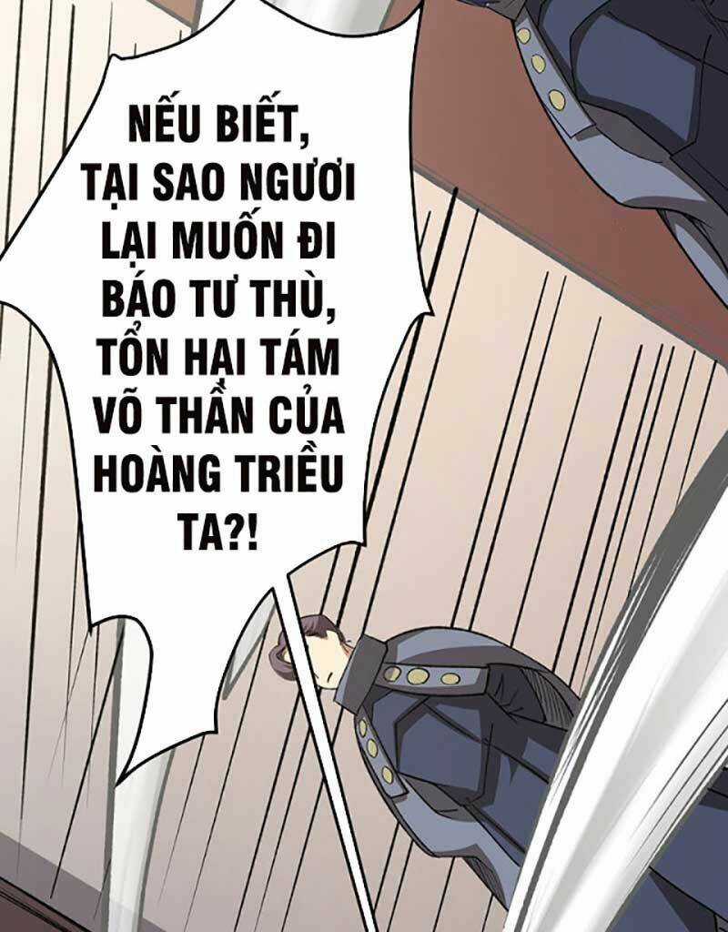 Võ Đạo Độc Tôn - Chapter 579 - Trang 8