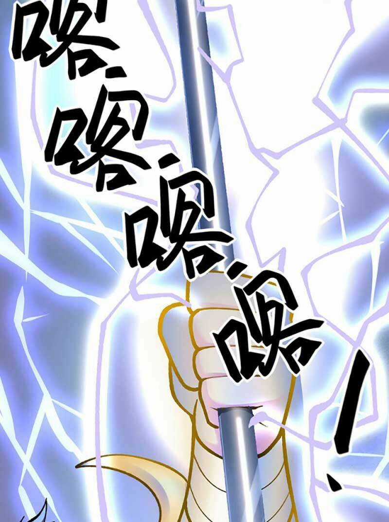 Võ Đạo Độc Tôn - Chapter 580 - Trang 53