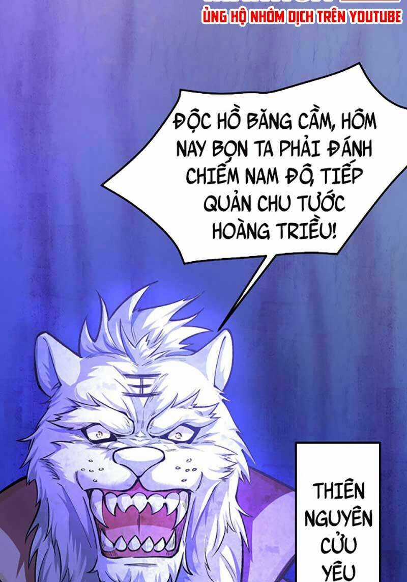 Võ Đạo Độc Tôn - Chapter 580 - Trang 8