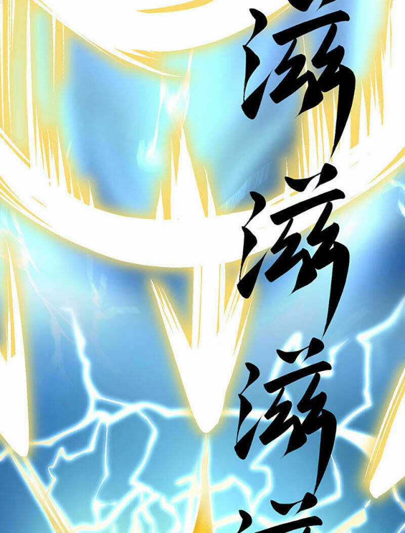 Võ Đạo Độc Tôn - Chapter 581 - Trang 14