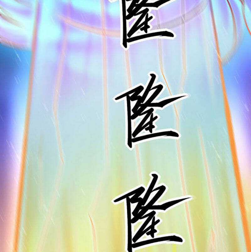 Võ Đạo Độc Tôn - Chapter 581 - Trang 62