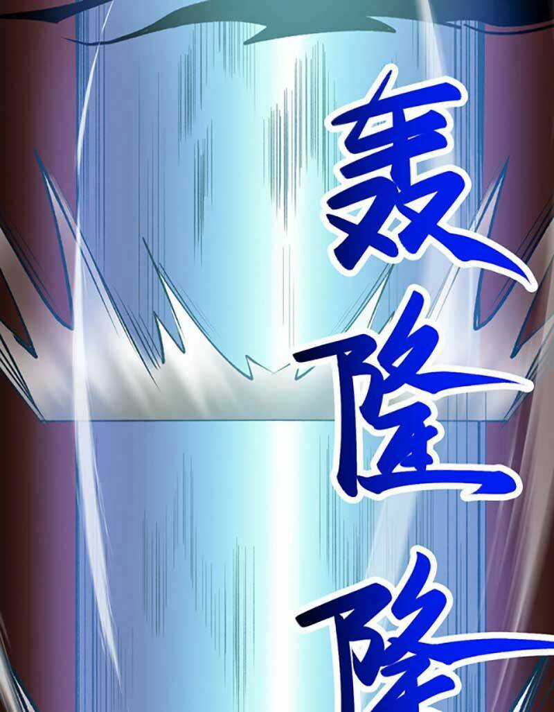 Võ Đạo Độc Tôn - Chapter 582 - Trang 76