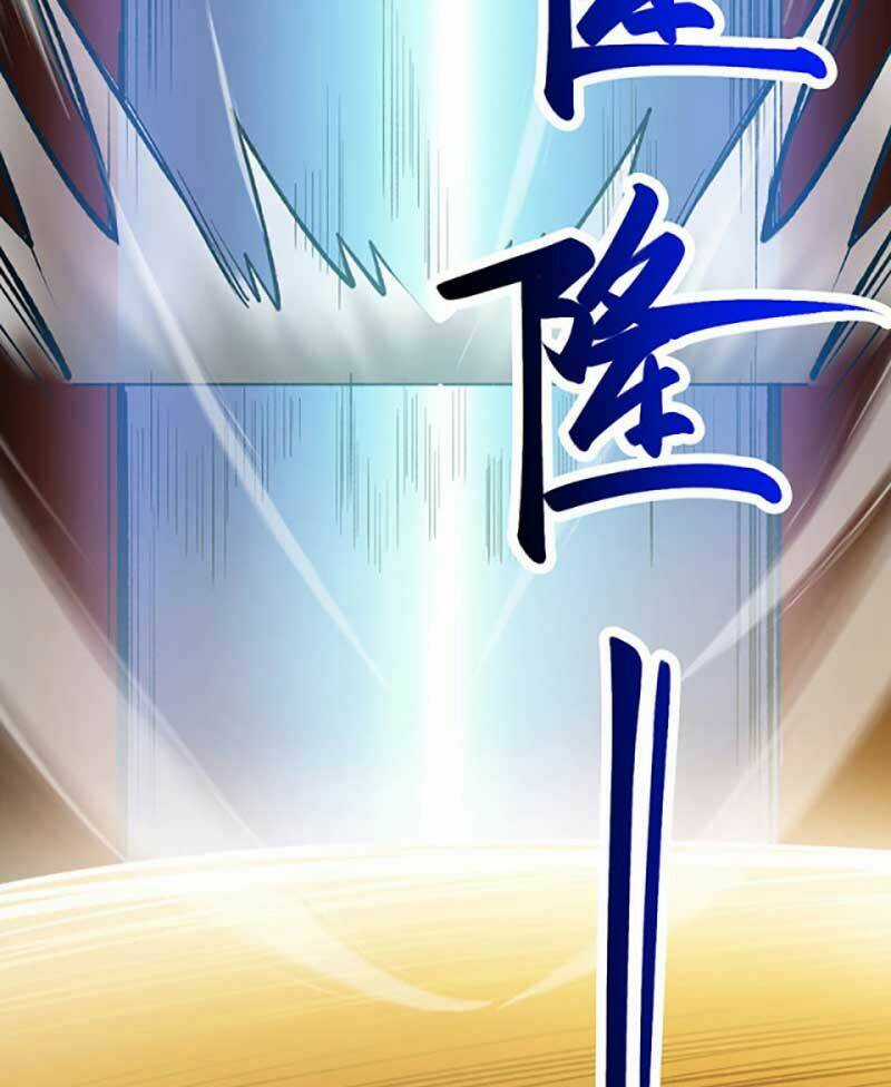 Võ Đạo Độc Tôn - Chapter 582 - Trang 77