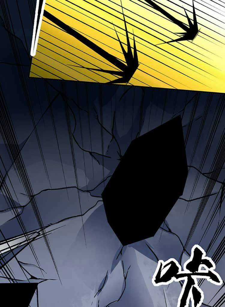 Võ Đạo Độc Tôn - Chapter 583 - Trang 77