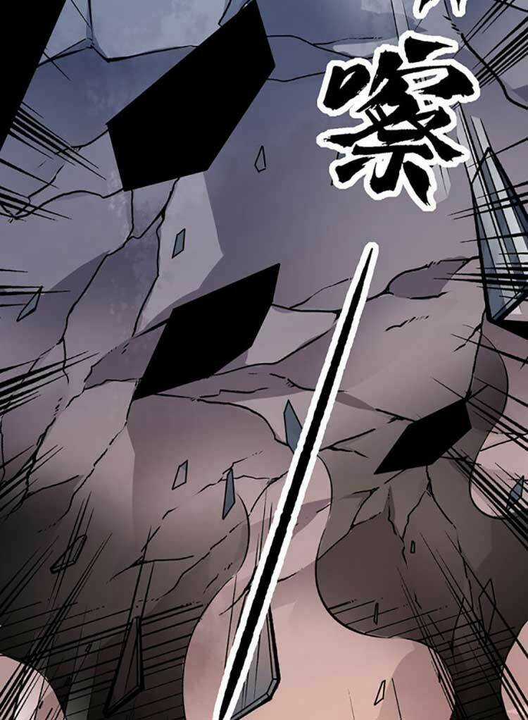 Võ Đạo Độc Tôn - Chapter 583 - Trang 78