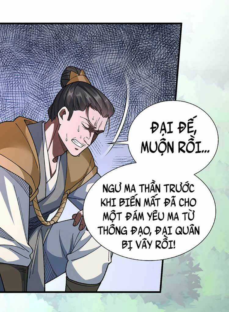 Võ Đạo Độc Tôn - Chapter 583 - Trang 83