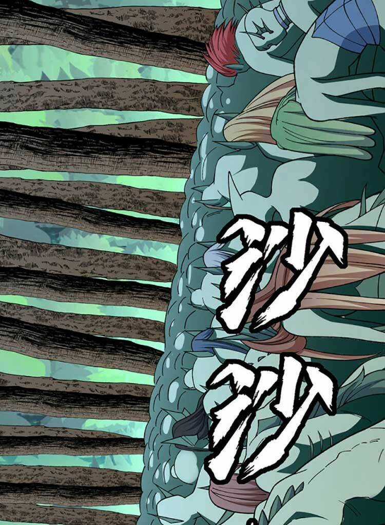 Võ Đạo Độc Tôn - Chapter 583 - Trang 87