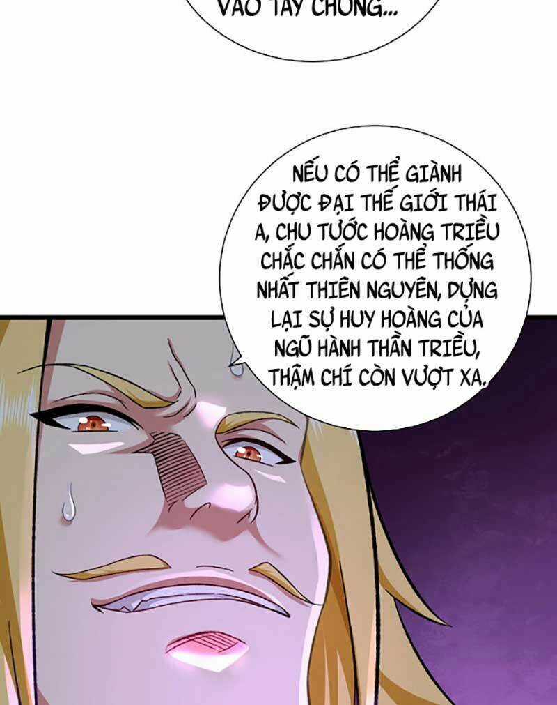 Võ Đạo Độc Tôn - Chapter 584 - Trang 13