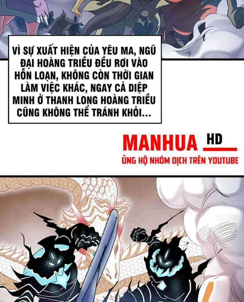 Võ Đạo Độc Tôn - Chapter 584 - Trang 44