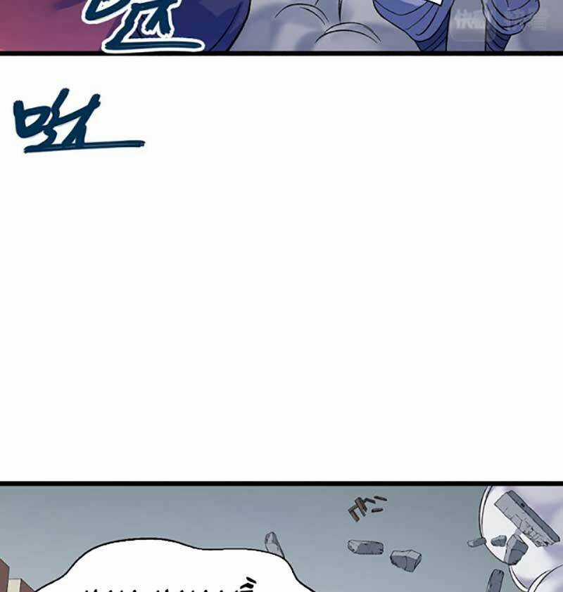 Võ Đạo Độc Tôn - Chapter 584 - Trang 65