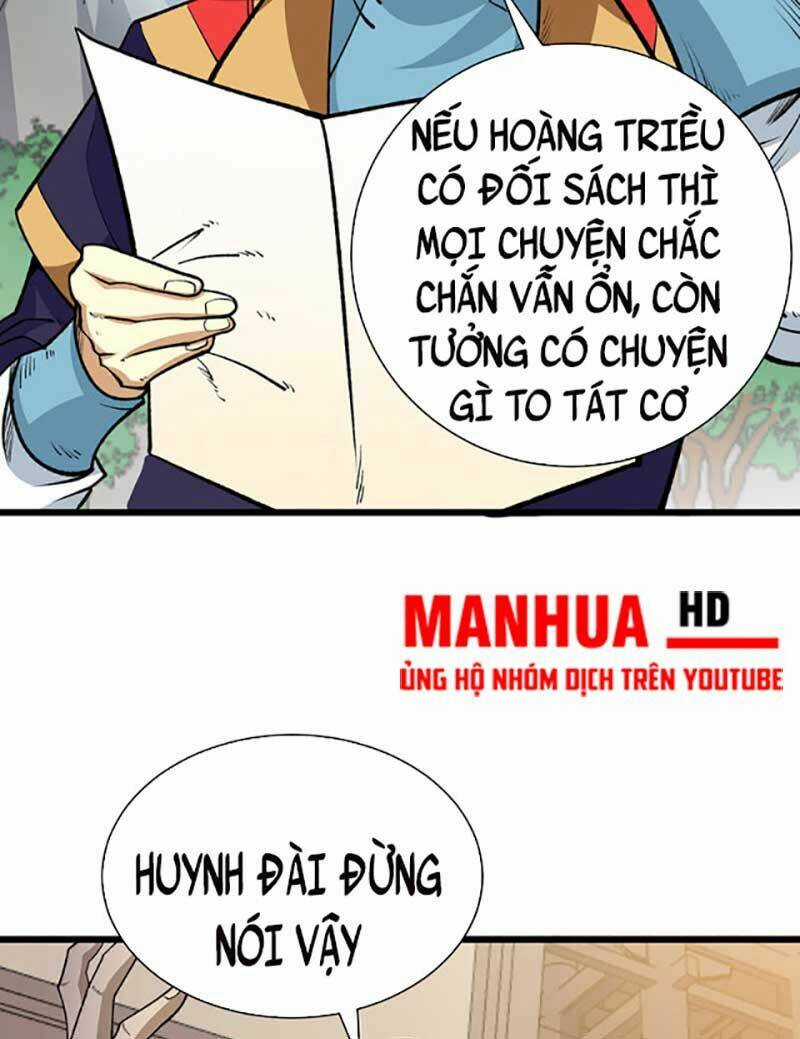 Võ Đạo Độc Tôn - Chapter 585 - Trang 12