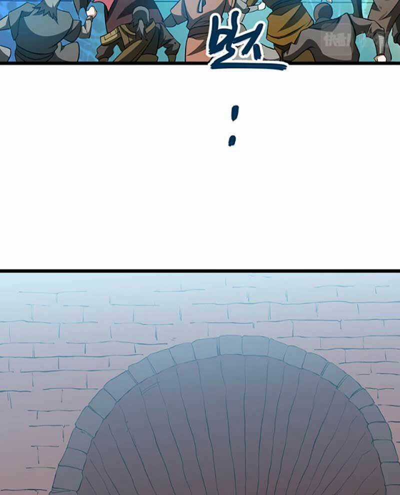 Võ Đạo Độc Tôn - Chapter 585 - Trang 38