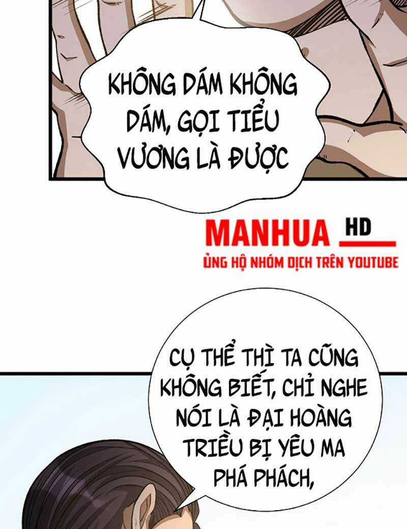 Võ Đạo Độc Tôn - Chapter 585 - Trang 6