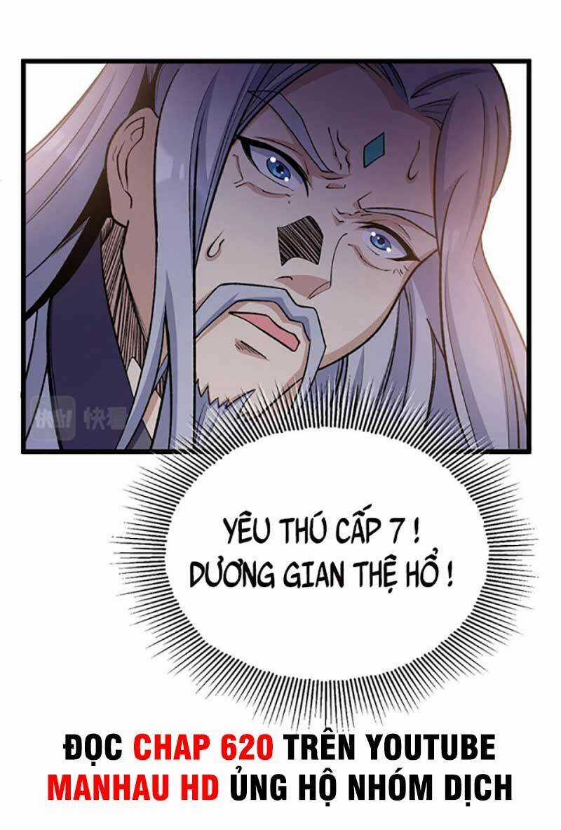 Võ Đạo Độc Tôn - Chapter 585 - Trang 76