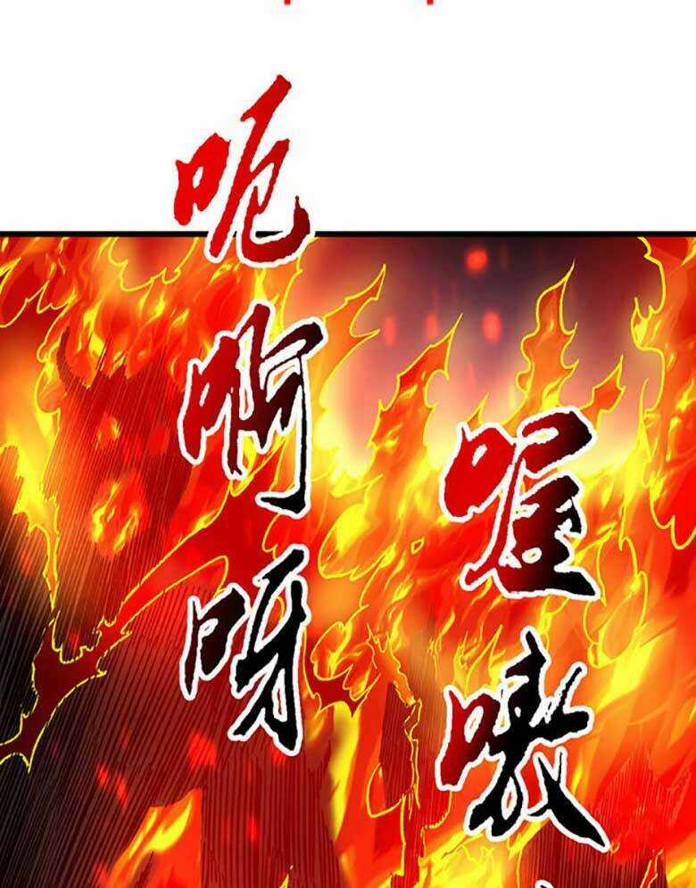 Võ Đạo Độc Tôn - Chapter 586 - Trang 36