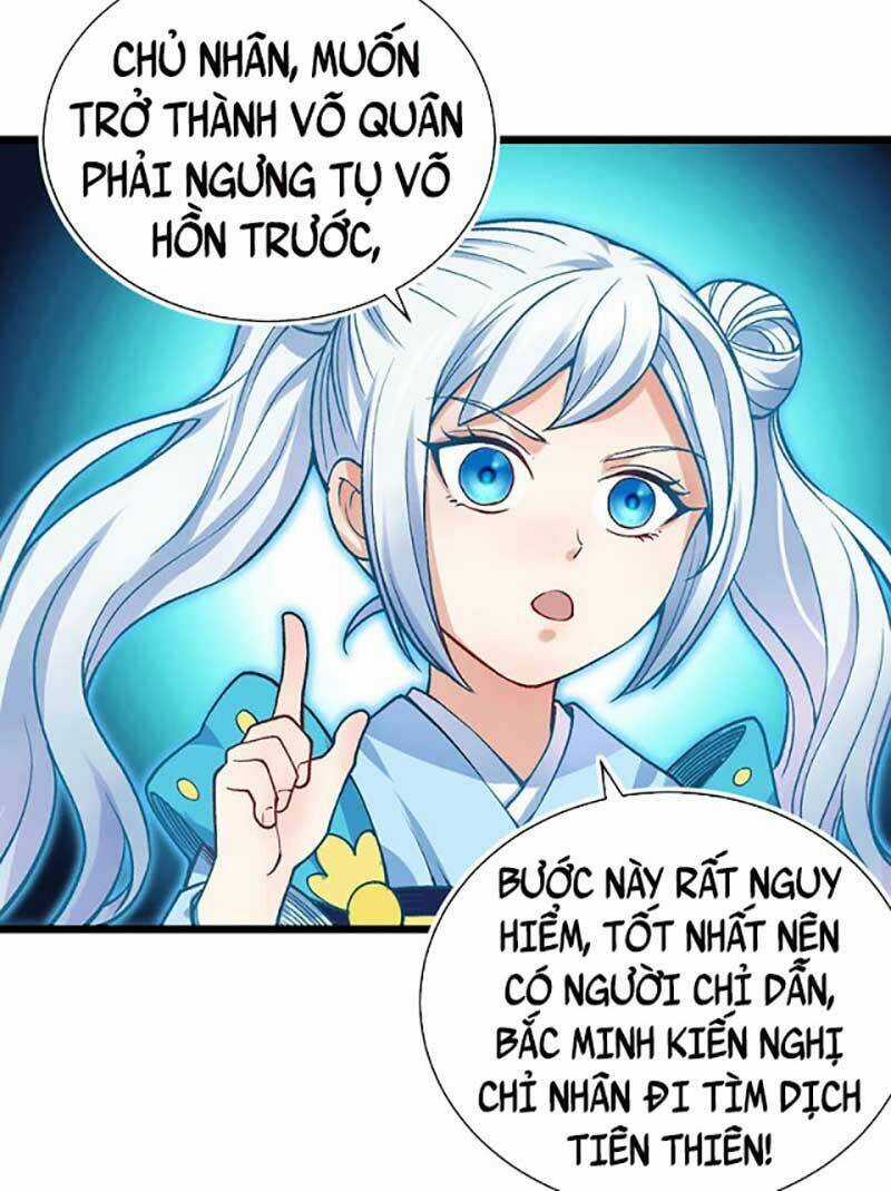 Võ Đạo Độc Tôn - Chapter 587 - Trang 26