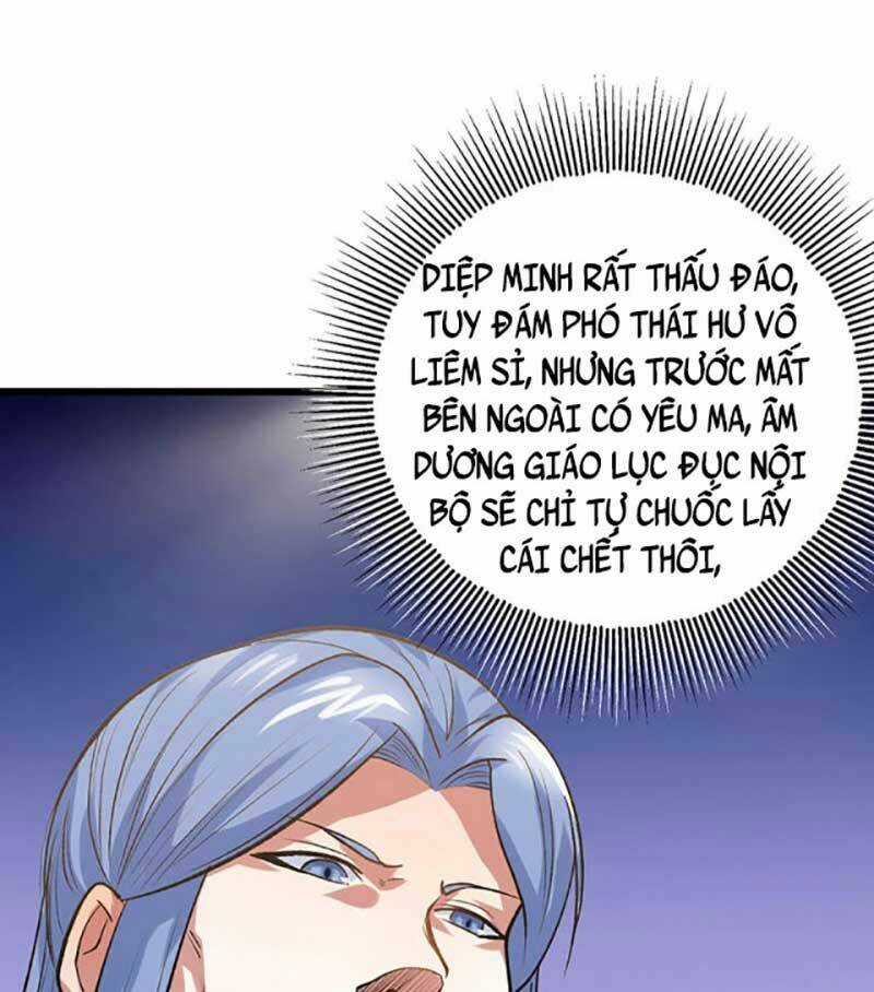 Võ Đạo Độc Tôn - Chapter 587 - Trang 60