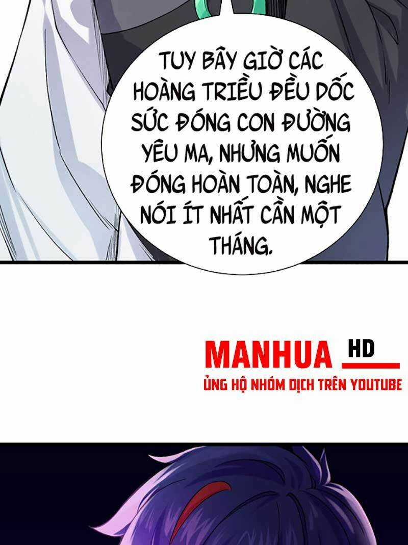 Võ Đạo Độc Tôn - Chapter 587 - Trang 7