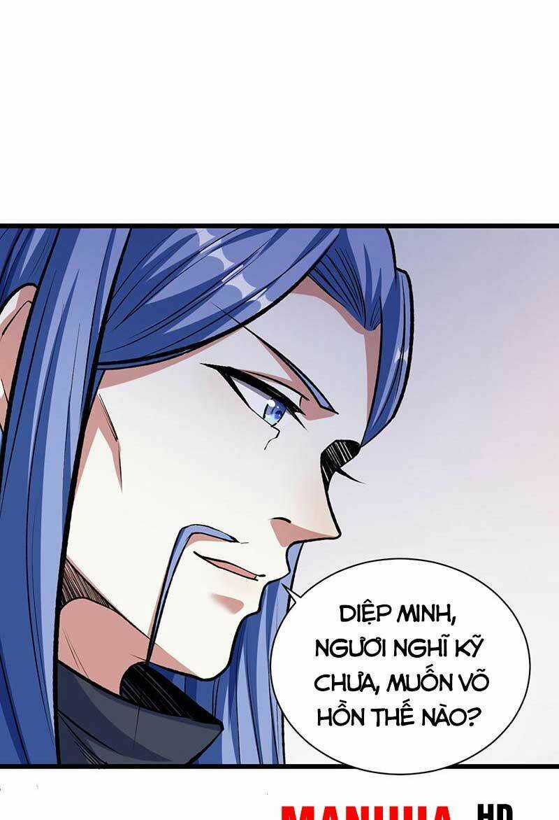 Võ Đạo Độc Tôn - Chapter 588 - Trang 11