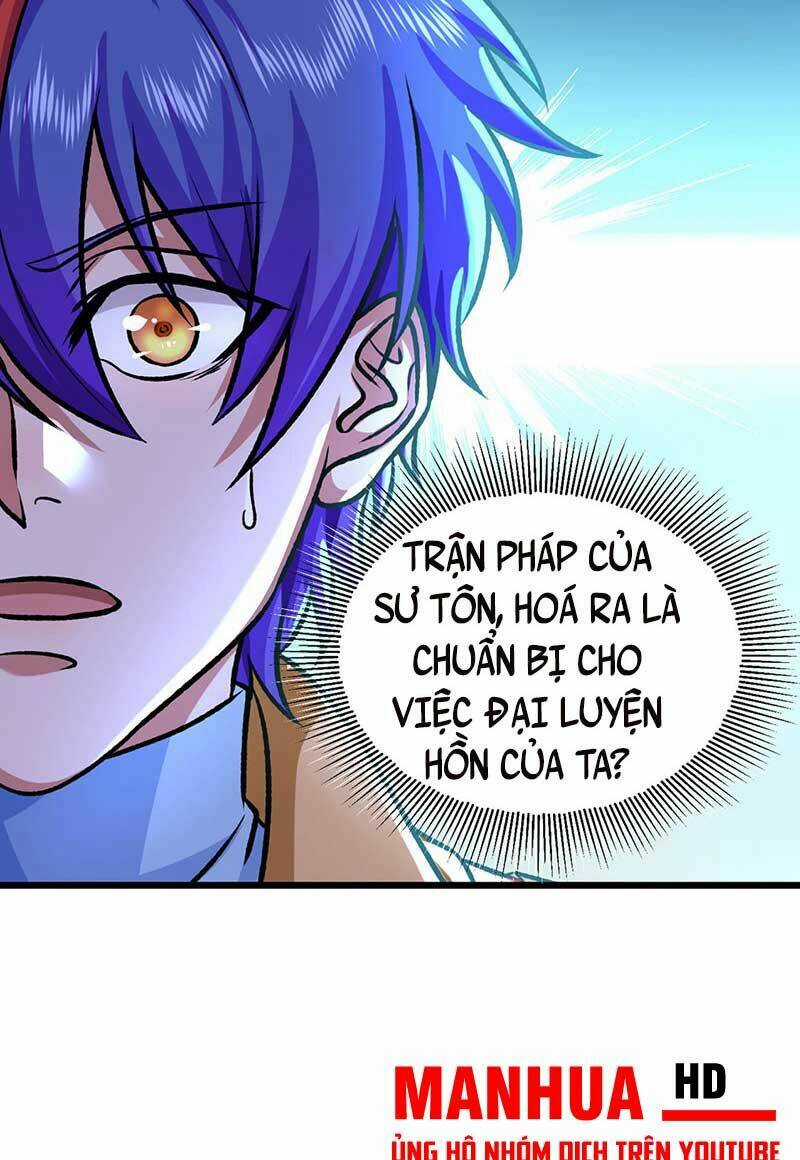 Võ Đạo Độc Tôn - Chapter 589 - Trang 17