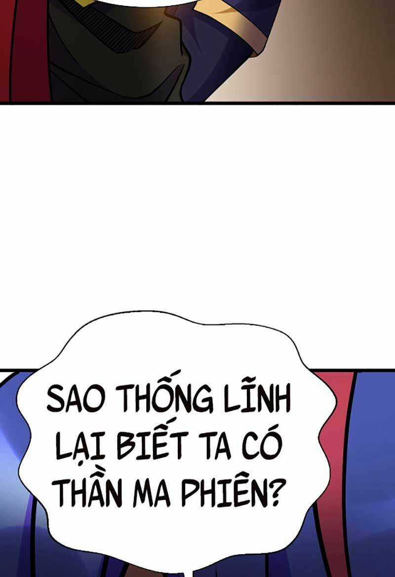 Võ Đạo Độc Tôn - Chapter 591 - Trang 25