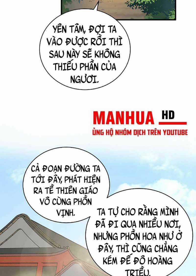 Võ Đạo Độc Tôn - Chapter 593 - Trang 12