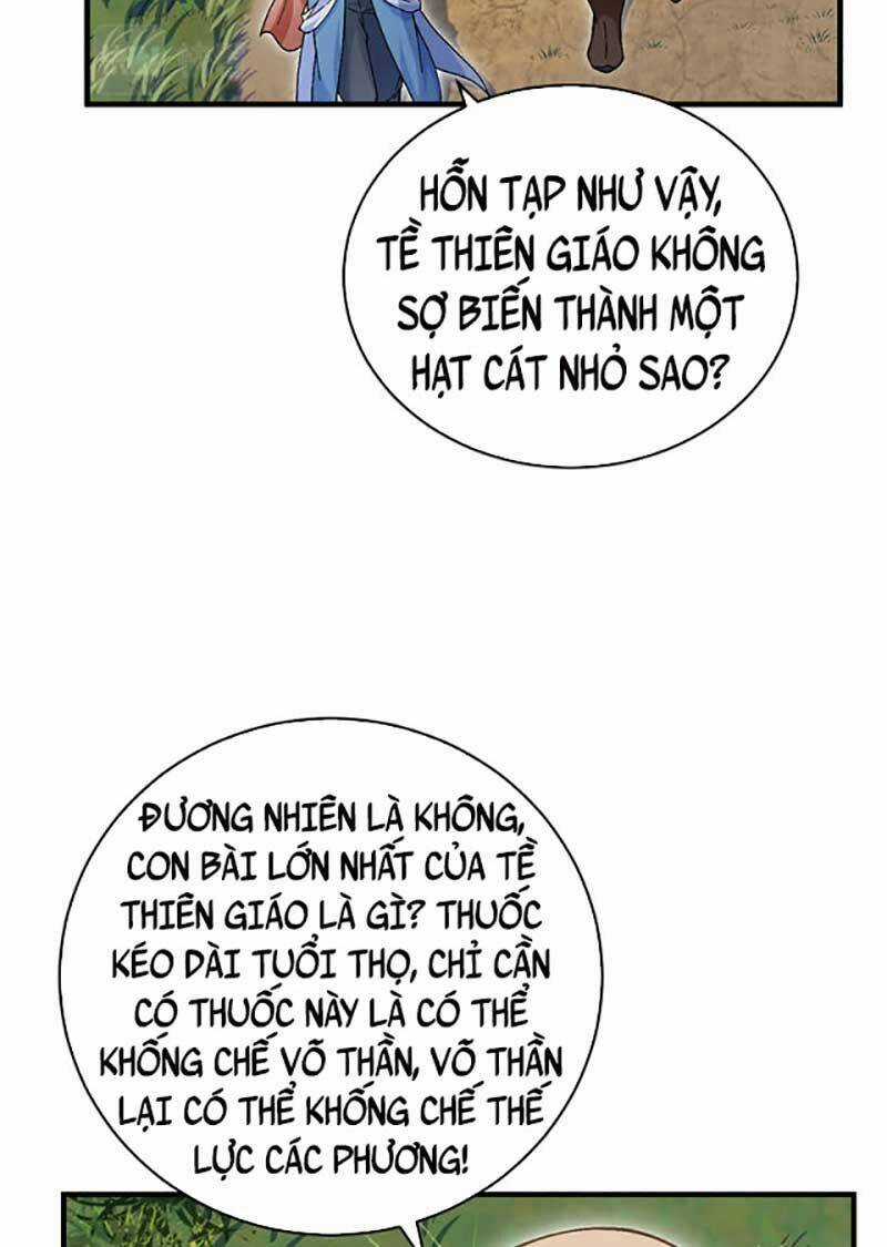 Võ Đạo Độc Tôn - Chapter 593 - Trang 22
